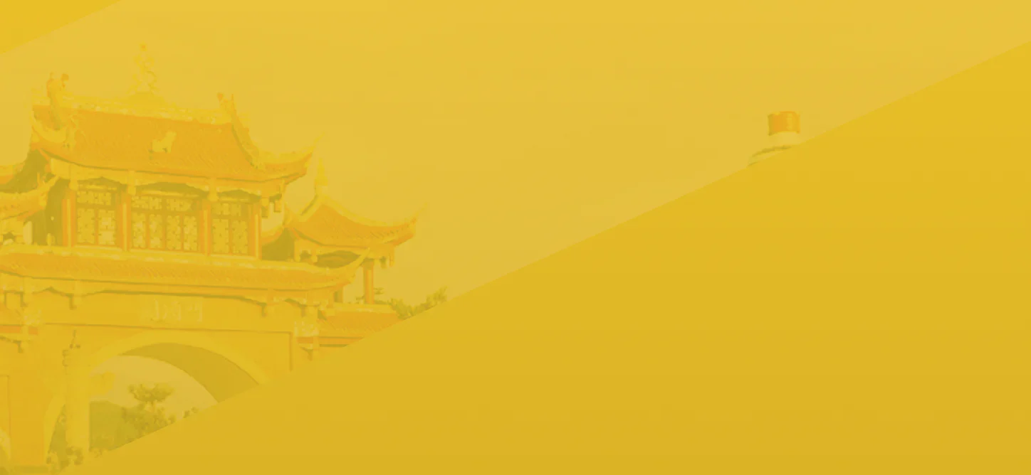 Experience the Spirit of China