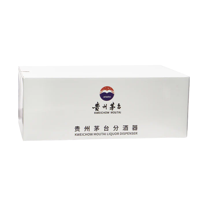 Moutai Decanter Set - Image 3