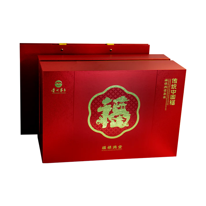Moutai Premium Cup Display Set - Image 4